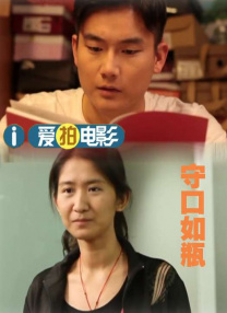 张津瑜在线