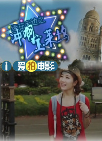 国产高清在线不卡