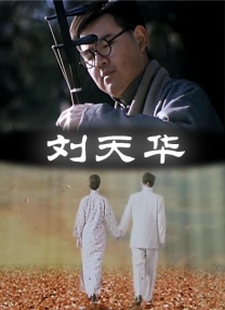 另一个朋友的女儿