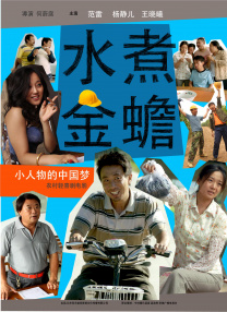 色中色综合网