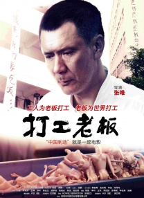 国产亚洲精品自在久久77