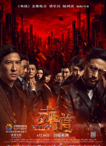 嗯啊h肉已婚男