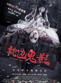 你会来吗-天使之城2020