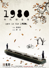 欧美深夜福利