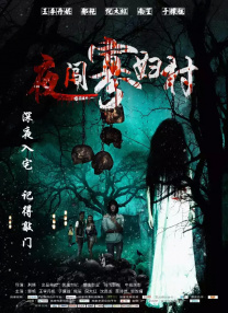 国产精品久久久久久久久ktv