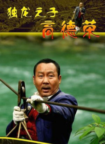 免费午夜视频在线观看