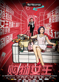 福利一区在线观看