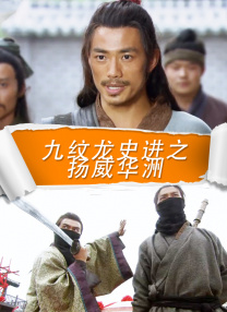 国产精品成久久久久三级蜜桃