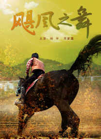 大h乱h高h女娃怀孕