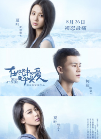 久久久久久久综合色一本