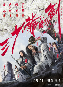 国产97人人超碰caoprom亮点