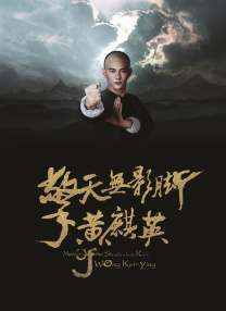 成人午夜视频在线观