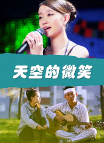 五月婷婷丁香六月