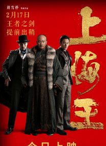 国产色哟哟
