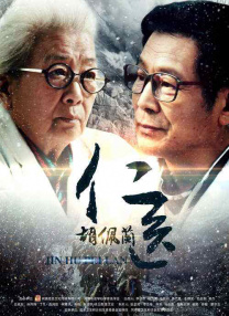 亚洲高清在线视频