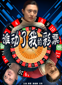 久草首页在线