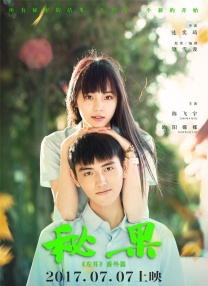 91av在线免费观看视频