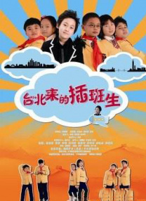 精品国产美女福到在线不卡f
