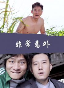 在线视频国产区11p