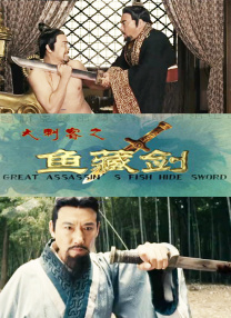 四虎影视1515hh四虎免费
