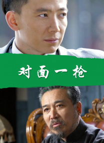 日本tv欧美tv天堂