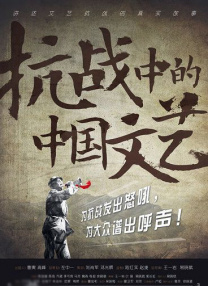 国产天天草