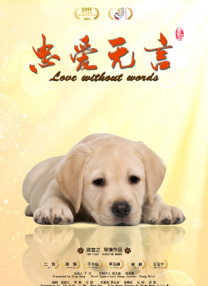 俄罗斯一级人一片