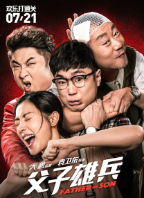 宅福利视频