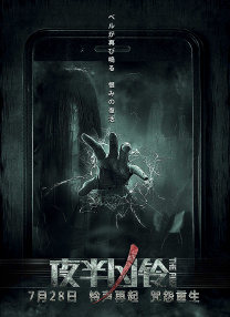 欧洲中文字幕