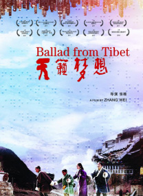 国产线路中文字幕