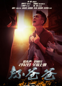 成人福利视频在线播放