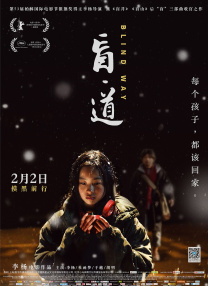 91在线视频