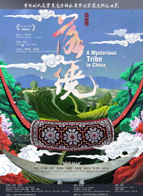 日韩av三级在线观看