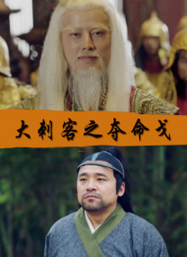 波多野结衣三级在线