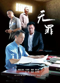 草草视频人人爽