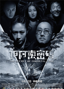 伊人天天综合