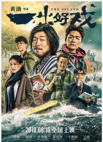 啪乖趴好嗯～h教授