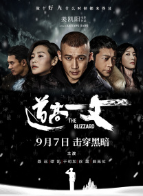 女人与拘做受全过程免费视频