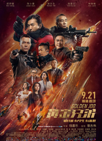 她奶好大水那么多还紧