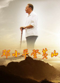 代码练习