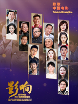 国产欧美一区二区三区免费看