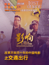 色先锋 影音先锋a 资源站