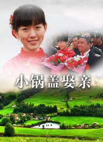 丁香婷婷久久久综合精品国产