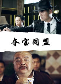国产igao激情在线观看