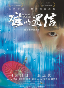 色综合图区10p
