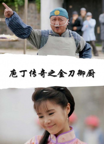 www精品一区二区三区四区