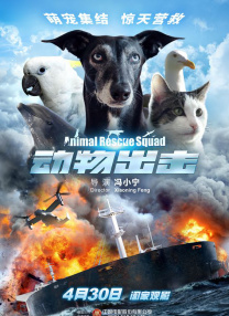 久久88综合