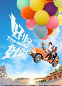 插插宗合网