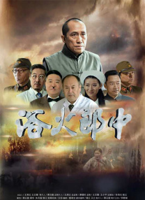张叔的妻子韵云姐txt