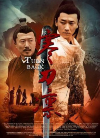 中山理莉